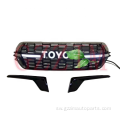 Land Cruiser LC200 2016+ GR Front Grille